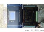 HyDB-KT 微电脑智能低压馈电综合保护装置