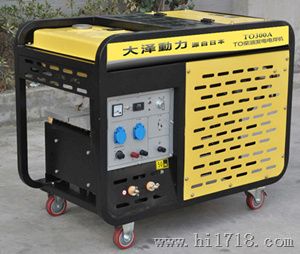 柴油发电电焊一体机 300A发电电焊机价格