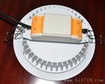 5寸LED筒灯外壳