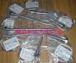 水导轴瓦测温电阻WZPM-200/WZPK-231/240/269表面热电阻