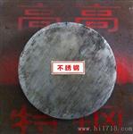 20Mn23ALV仪器