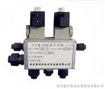机组检修密封气源控制电磁阀ZDK-15组合电磁空气阀ZDK-15-220VDC