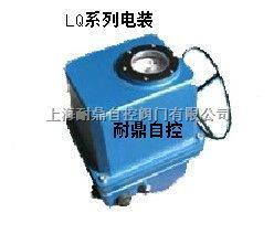 LQ10-1 蝶阀执行器