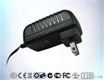 9V1500mA电源适配器