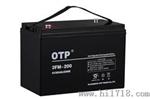 OTP蓄电池6FM-65JT系列-产品销售中心价格参数