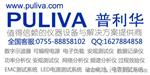 IT6332B直流电格 艾德克斯代理商