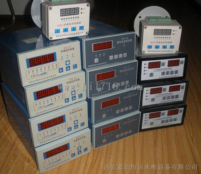 伊利ZKZ-3T双路齿盘转速监控装置ZKZ-3控制仪表