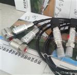 主轴密封供气压力变送器MPM480智能压力变送显示器