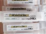 日本艾森EISEN 螺纹塞规M4*0.7GPIP日本标准JIS