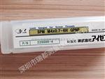 日本艾森EISEN 螺纹塞规M4*0.7GPIP日本标准JIS