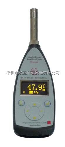 AWA5661-1精密脉冲声级计（配置1，1级，含计算机软件）杭州爱华AWA5661-1