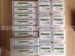 华南代理销售艾森螺纹塞规M10*1.0GPIP日本标准JIS