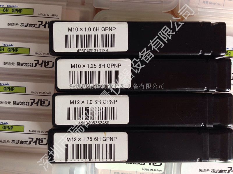 代理销售艾森螺纹塞规M10*1.25GPIP日本标准JIS