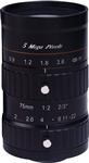 精工500万像素75mm智能交通镜头，SE7520-5MP