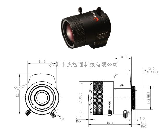 Phenix凤凰2.9-8.2mm自动光圈镜头，PVT29D10IR，江西凤凰高清镜头总代理