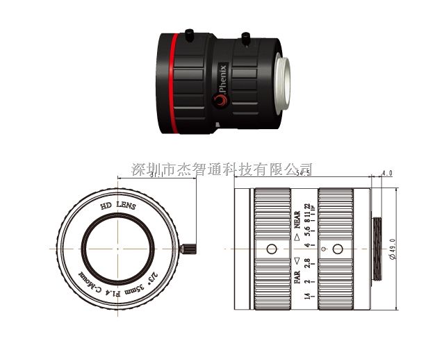 PHENIX凤凰35MM机器视觉镜头，PM3514-3MEX，武汉凤凰300万高清工业镜头代理