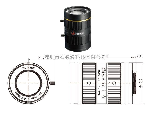 FM1614-5M，凤凰500万像素16mm工业镜头，FM1614-5M产品说明书