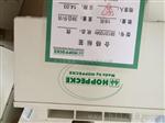 德国松树荷贝克12V100AH报价