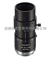 腾龙2/3定焦75mm工业镜头 1A1HB 腾龙工业镜头总代理
