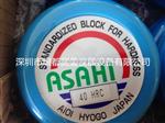 日本进口昭日ASAHI标准硬度块40HRC硬度计