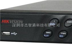 DS-7604H-S 新疆海康混合型硬盘录像机代理 DS-7604H-S