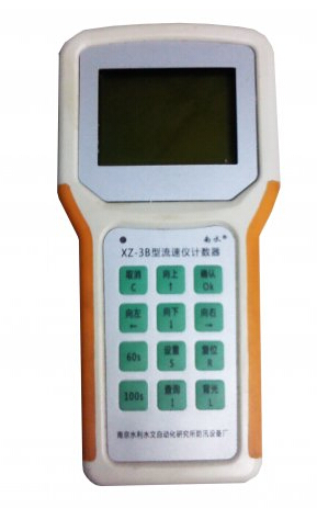 XZ-3型流速仪计数器.jpg