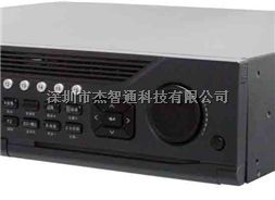 华南海康DVR总代理 DS-9004HF-ST DS-9008HF-ST DS-9016HF-ST