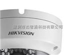 DS-2CD2132 陕西海康300万像素红外网络半球 DS-2CD2132D-I