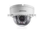 DS-2CD2132 陕西海康300万像素红外网络半球 DS-2CD2132D-I