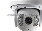 DS-2DF7276-XH 厦门海康130 万像素红外网络智能球机 DS-2DF7276-XH
