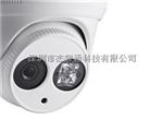 海康700线1/3CCD红外防水半球摄像机 DS-2CC52A2P-IT3