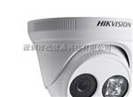 海康700线1/3CCD红外防水半球摄像机 DS-2CC52A2P-IT3