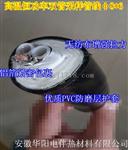 华阳生产一体化电伴热管缆316ss 1/4”不锈钢伴热管