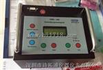 GMG200德国GTE滑度测试仪