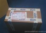 GMG200德国GTE滑度测试仪