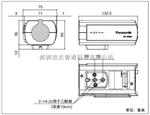 WV-NP502CH 松下130万像素CCD网络摄像机 WV-NP502CH