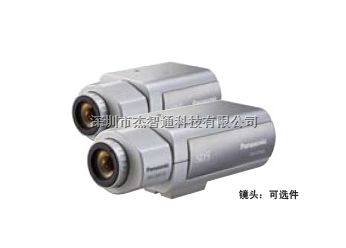 深圳松下WV-CP500/CH 松下宽动态枪型模拟摄像机