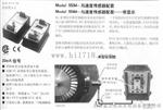 METRIX振动变送器SW6000-3333-400变送器基地