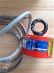销售日本强力小型电磁吊重磁盘LMU-10D 电磁吸盘
