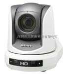 BRC-Z330 索尼CMOS高清视频摄像机 BRC-Z330