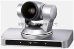 EVI-HD3V 索尼SONY高清720P视频会议摄像机 EVI-HD3V