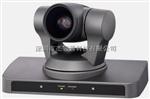 Sony索尼EVI-HD7V高清1080P视频会议摄像机