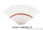 KTY84/130、KTY84-130、KTY84-130热敏电阻，KTY84-130温度传感器