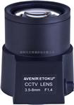 Aveniretoku精工3.5-8mm镜头SSV0358GNB