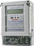 DDS228单相电子式电能表（液晶显示带红外通讯和RS485通讯）