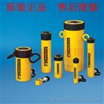 ENERPAC液压油缸-美国恩派克