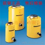 ENERPAC液压千斤顶-美国恩派克千斤顶