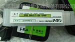 批发EISEN艾森螺纹塞规75M12P1.GPIP2级