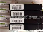 批发EISEN艾森螺纹塞规M14P2.0GPIP2级