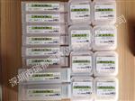 销售EISEN艾森螺纹塞规M10P1.0GPIP2级
